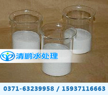 阳离子聚丙烯酰胺 阳离子聚丙烯酰胺